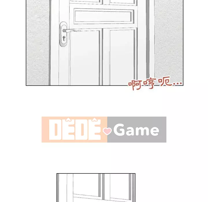 Phụ nữ của tôi Chương 40-41