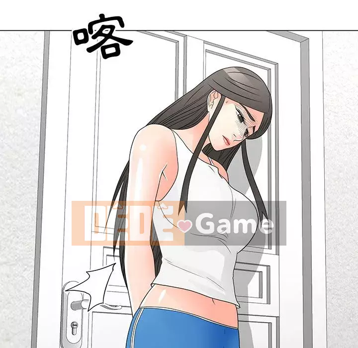 Phụ nữ của tôi Chương 40-41