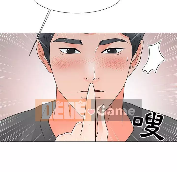 Phụ nữ của tôi Chương 40-41