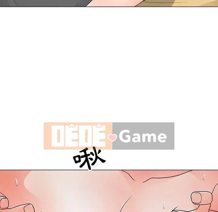 Phụ nữ của tôi Chương 40-41