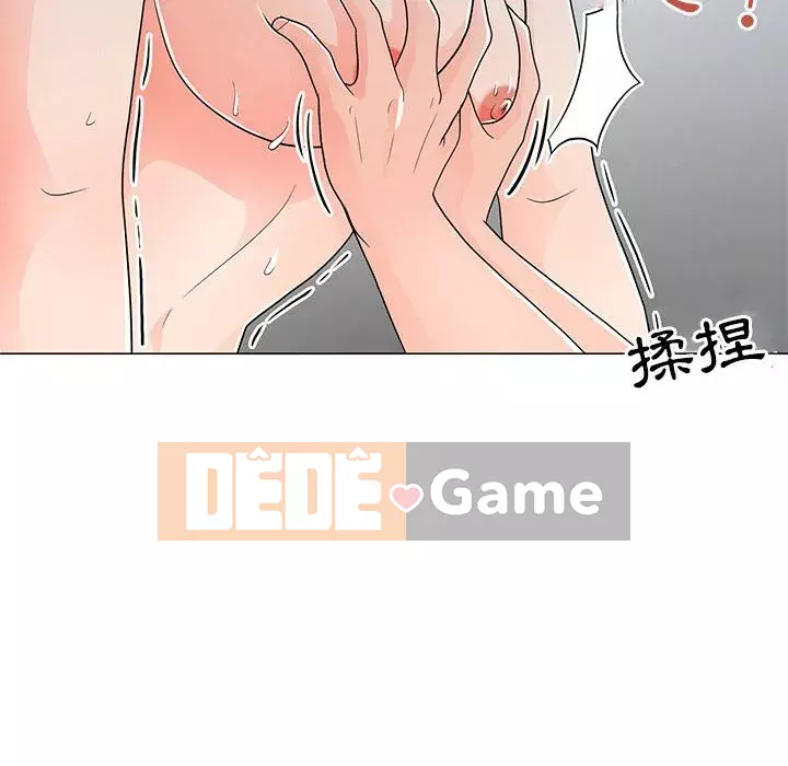 Phụ nữ của tôi Chương 40-41