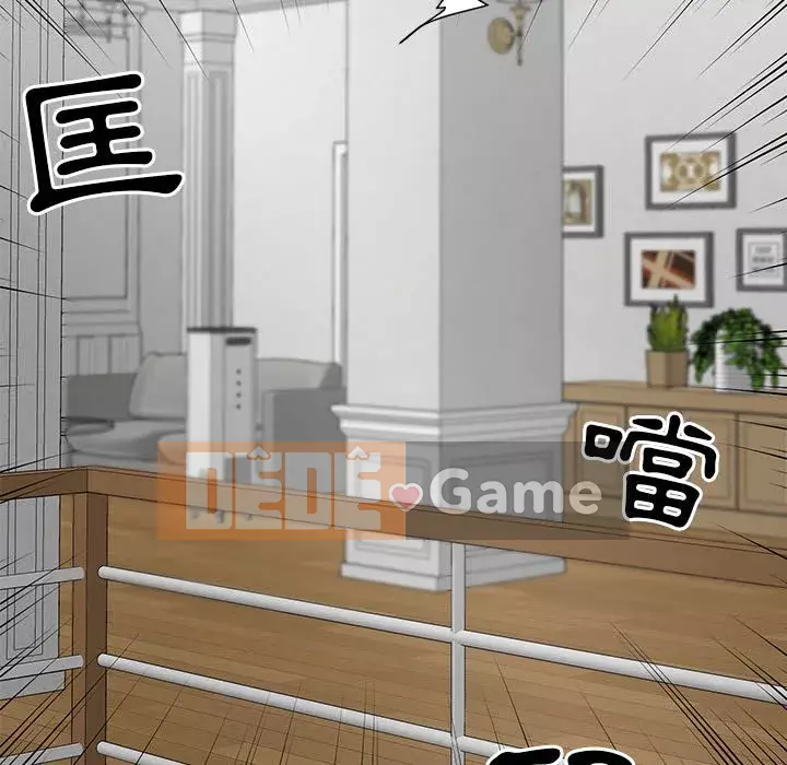 Phụ nữ của tôi Chương 40-41