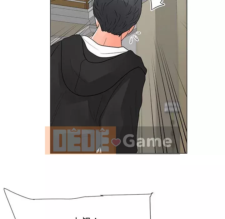 Phụ nữ của tôi Chương 40-41