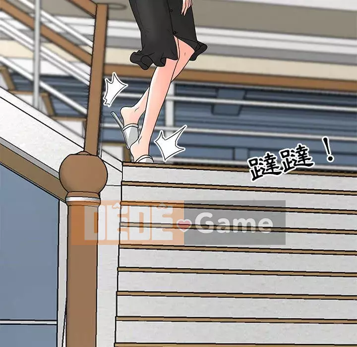 Phụ nữ của tôi Chương 40-41