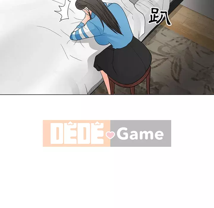 Phụ nữ của tôi Chương 40-41