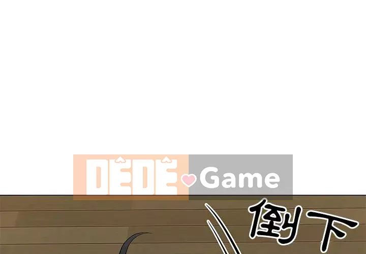 Phụ nữ của tôi Chương 38-39