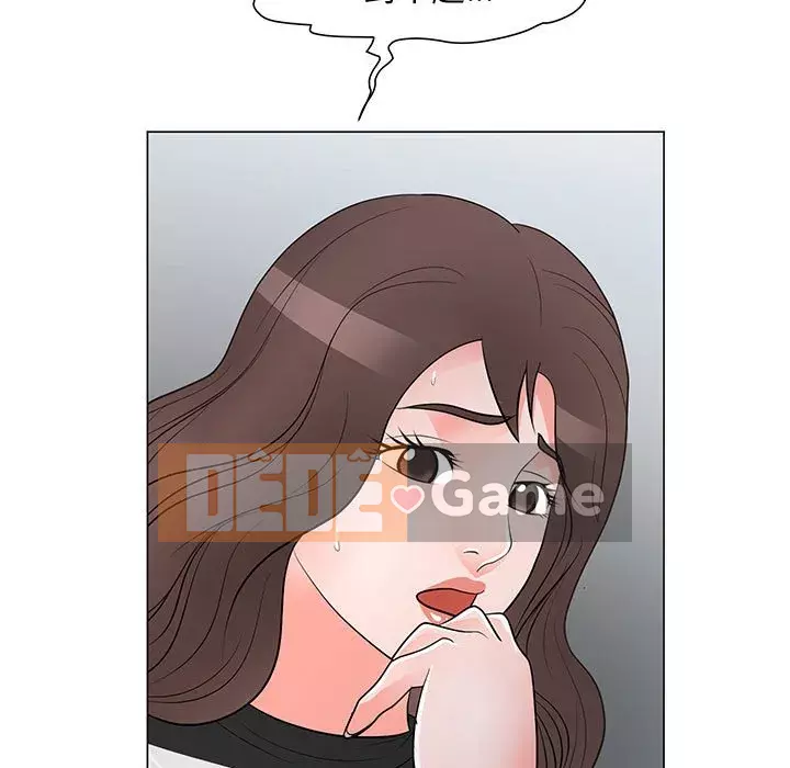 Phụ nữ của tôi Chương 38-39