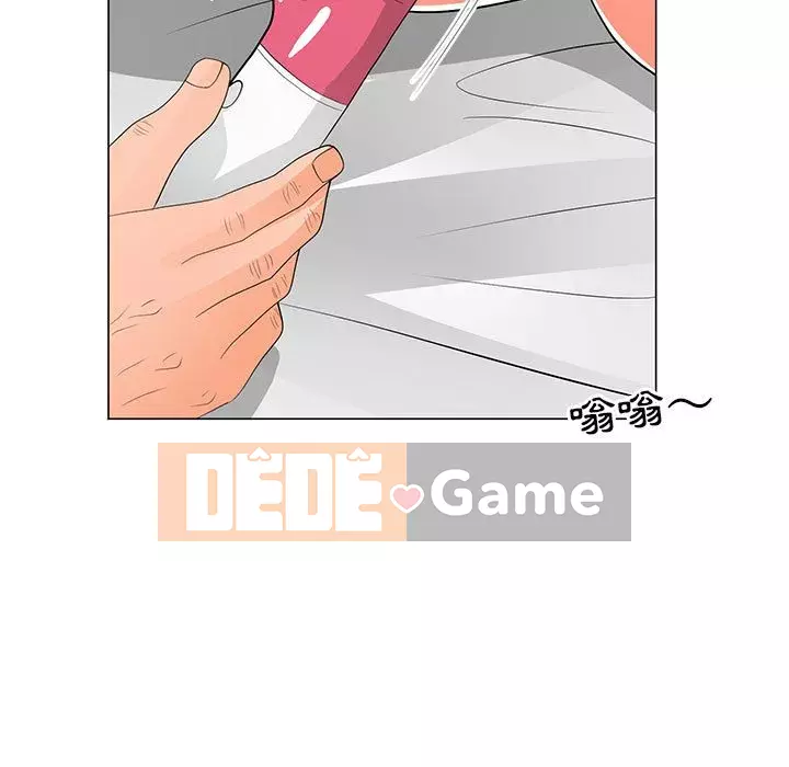 Phụ nữ của tôi Chương 38-39