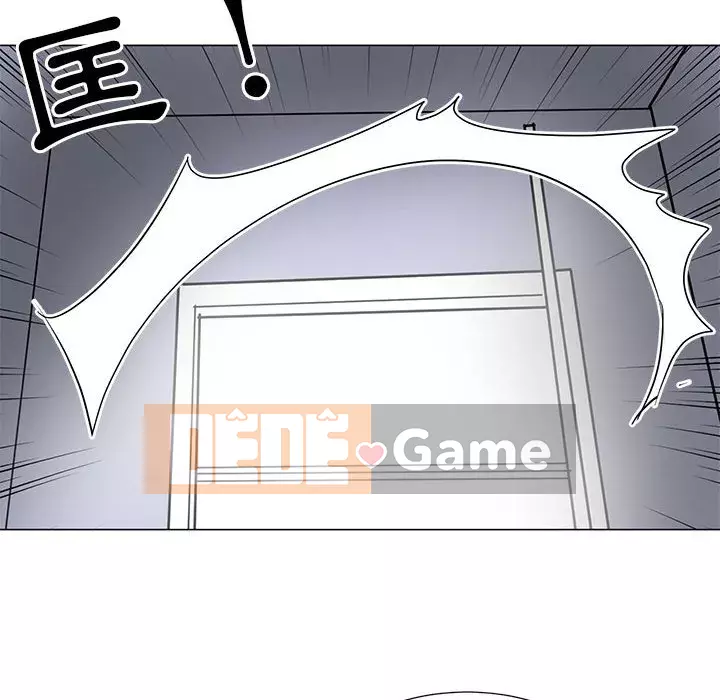 Phụ nữ của tôi Chương 38-39