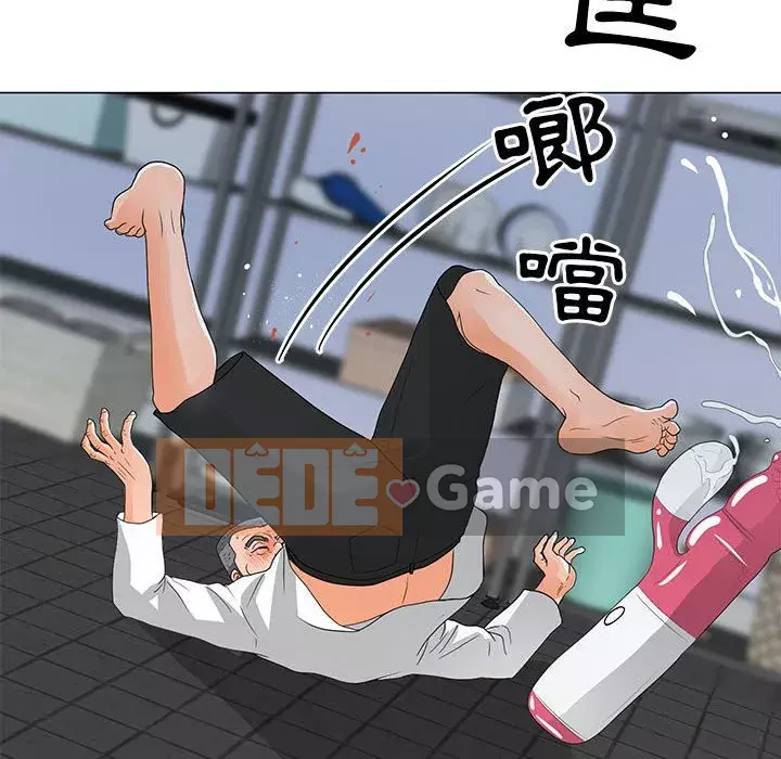 Phụ nữ của tôi Chương 38-39