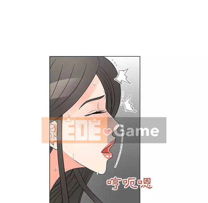 Phụ nữ của tôi Chương 38-39