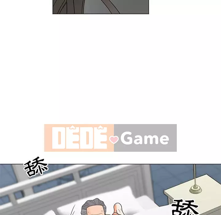 Phụ nữ của tôi Chương 38-39