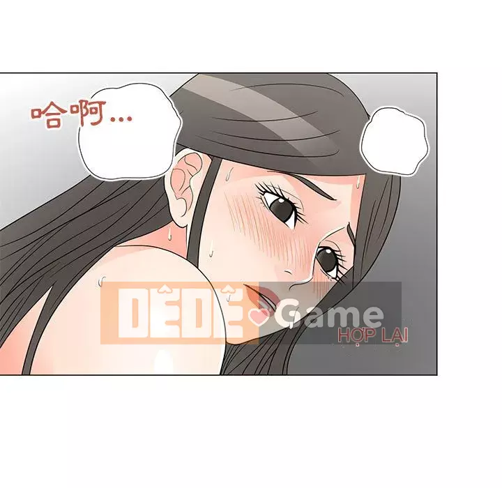 Phụ nữ của tôi Chương 38-39