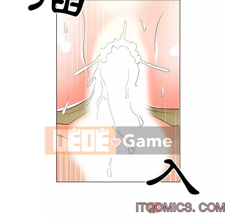 Phụ nữ của tôi Chương 38-39