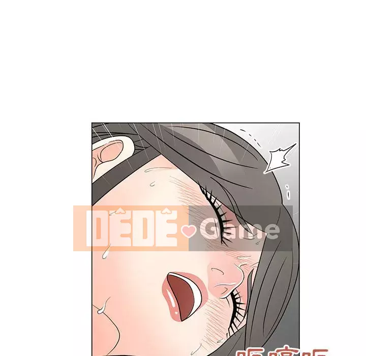 Phụ nữ của tôi Chương 38-39