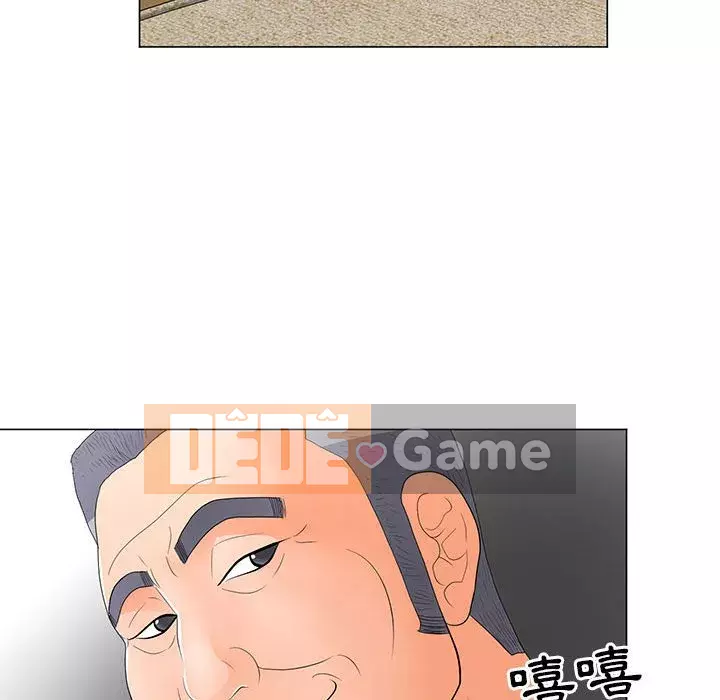 Phụ nữ của tôi Chương 36-37