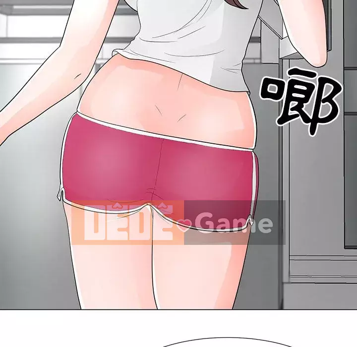 Phụ nữ của tôi Chương 36-37