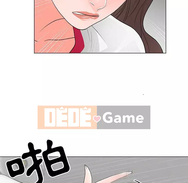 Phụ nữ của tôi Chương 36-37