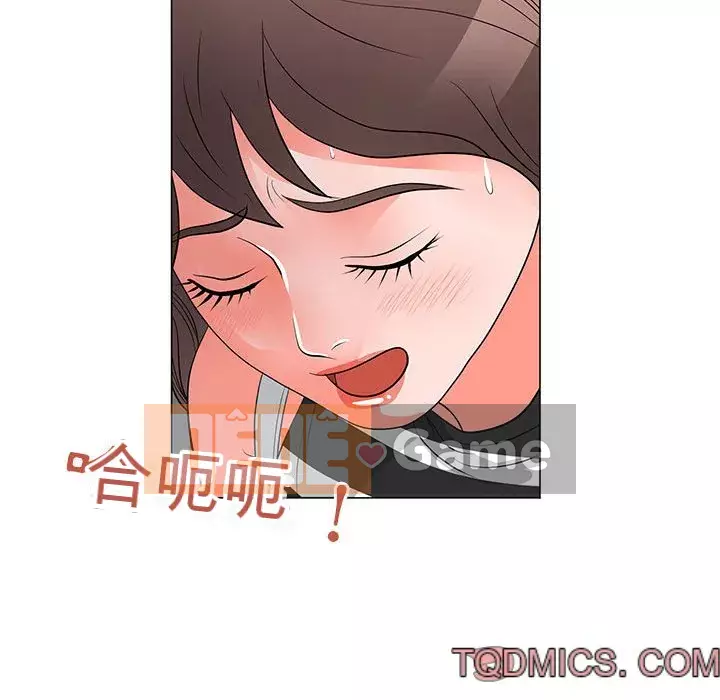 Phụ nữ của tôi Chương 36-37