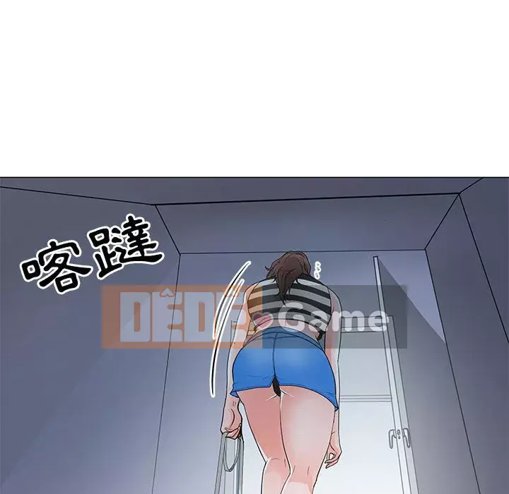 Phụ nữ của tôi Chương 36-37