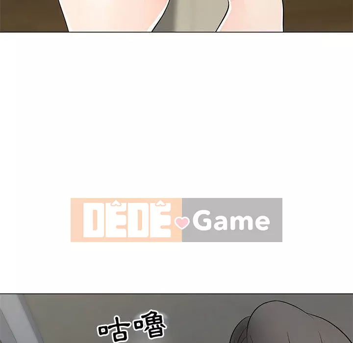 Phụ nữ của tôi Chương 36-37