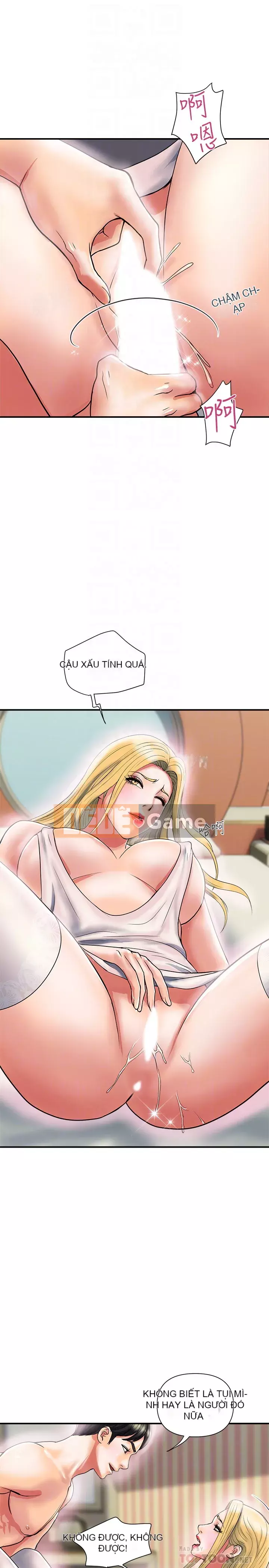 Pheromone đi bộ Chương 15-16