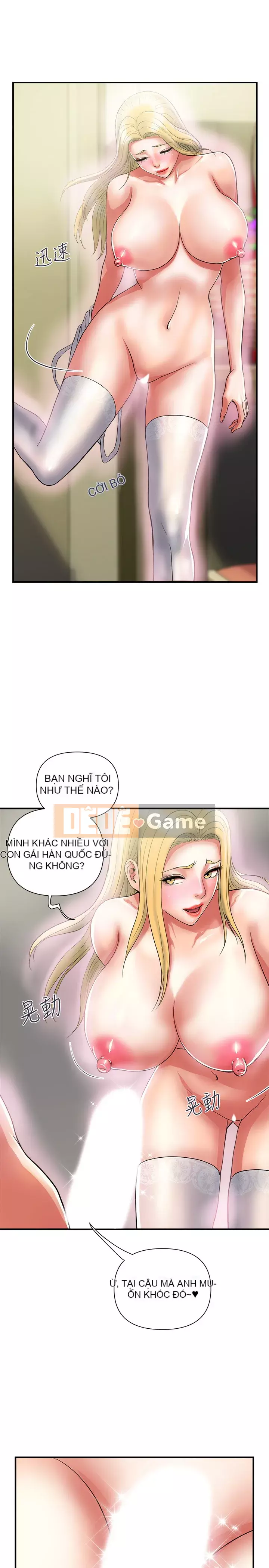 Pheromone đi bộ Chương 15-16