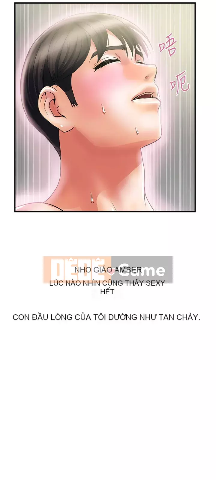 Pheromone đi bộ Chương 15-16