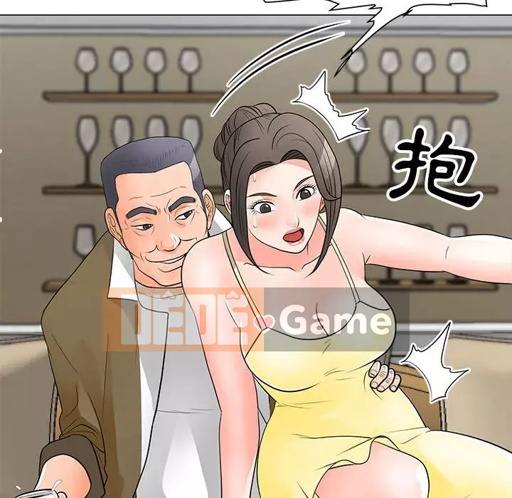 Phụ nữ của tôi Chương 34-35