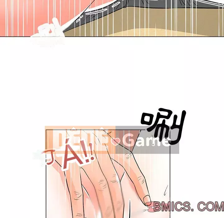 Phụ nữ của tôi Chương 34-35