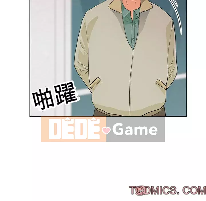 Phụ nữ của tôi Chương 34-35