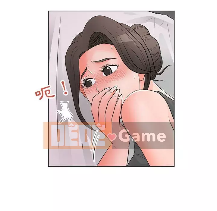 Phụ nữ của tôi Chương 34-35