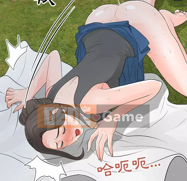 Phụ nữ của tôi Chương 34-35