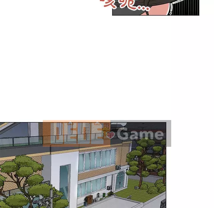 Phụ nữ của tôi Chương 34-35