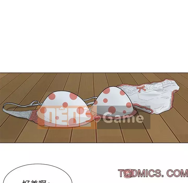 Phụ nữ của tôi Chương 34-35