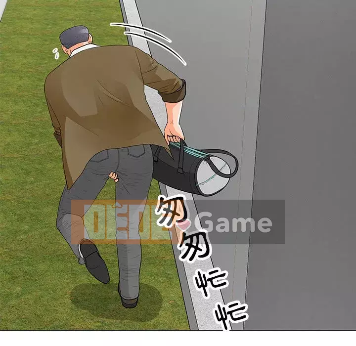 Phụ nữ của tôi Chương 32-33