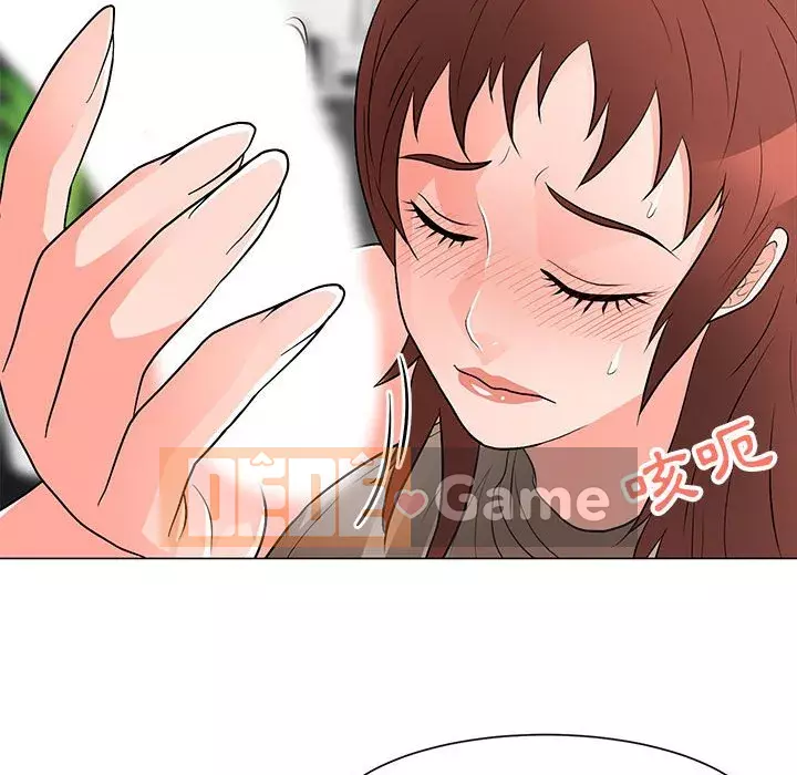 Phụ nữ của tôi Chương 32-33