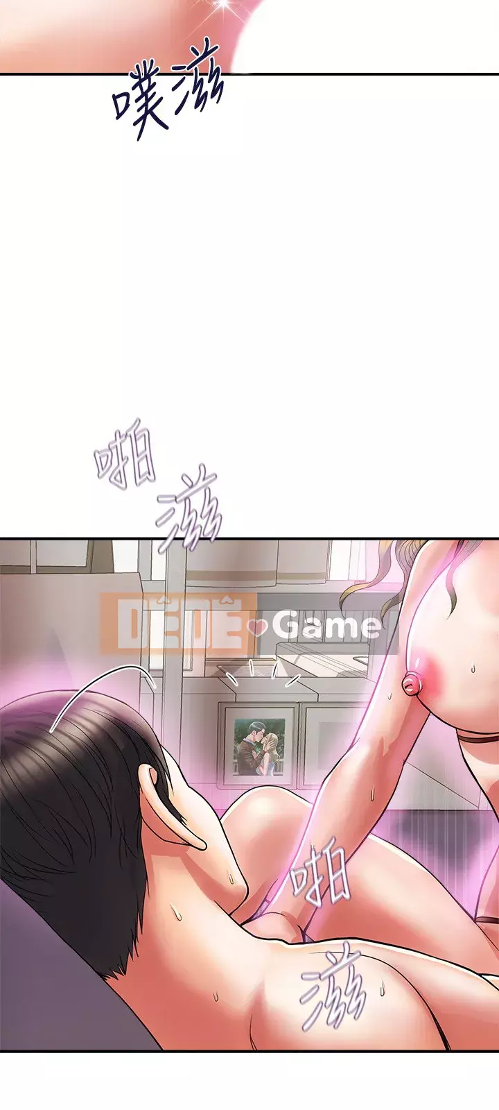 Pheromone đi bộ Chương 13-14