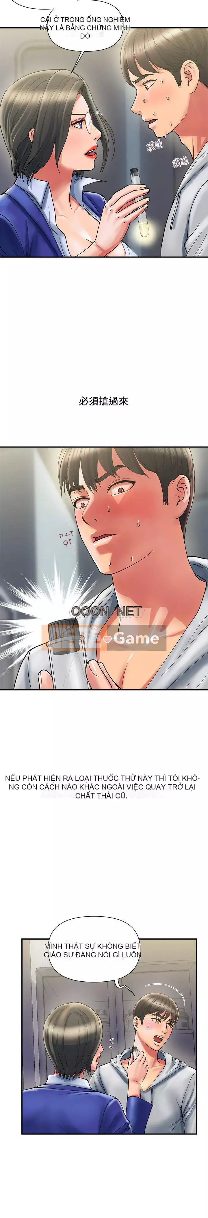 Pheromone đi bộ Chương 11-12