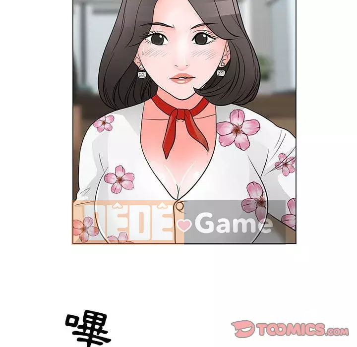 Phụ nữ của tôi Chương 30-31