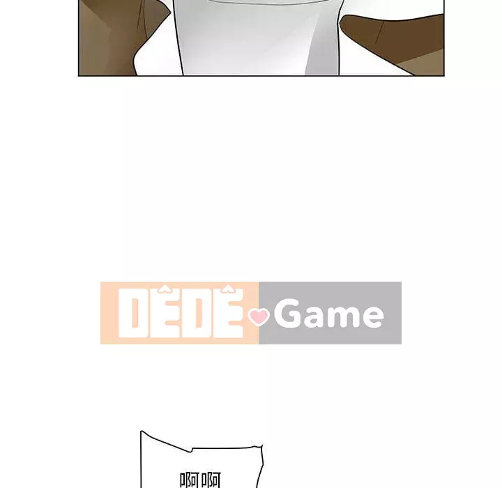 Phụ nữ của tôi Chương 30-31