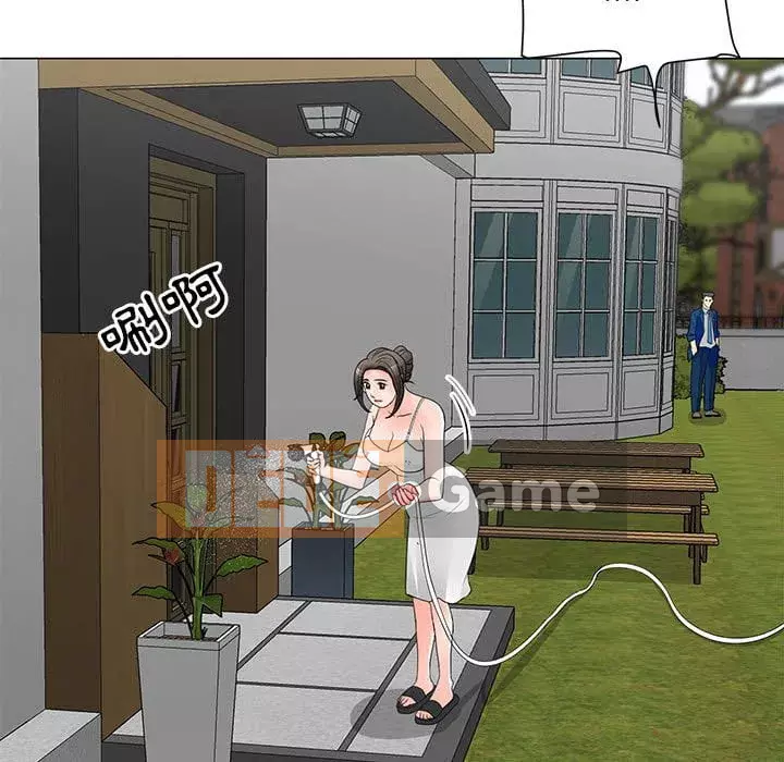 Phụ nữ của tôi Chương 30-31