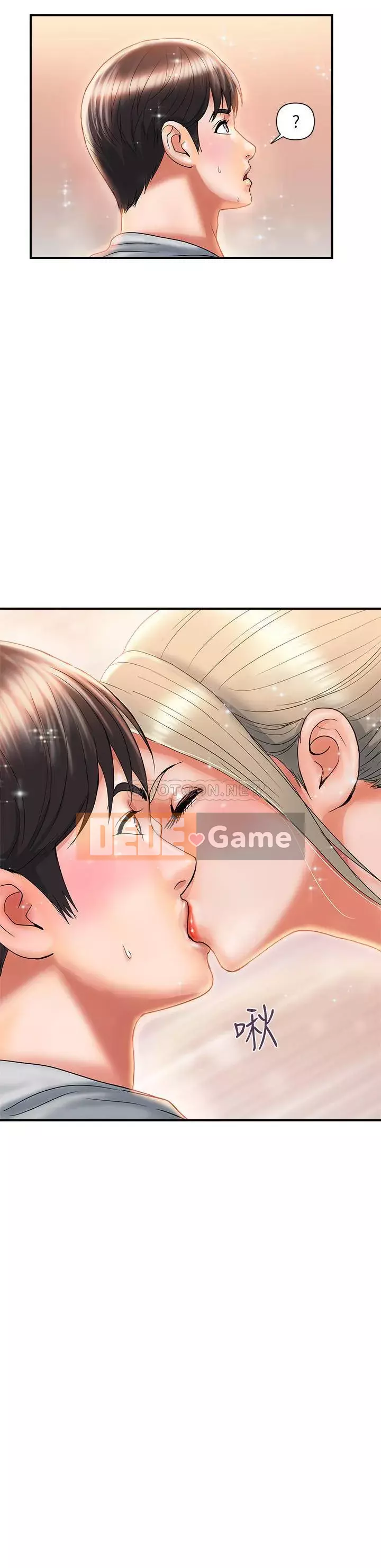 Pheromone đi bộ Chương 9-10