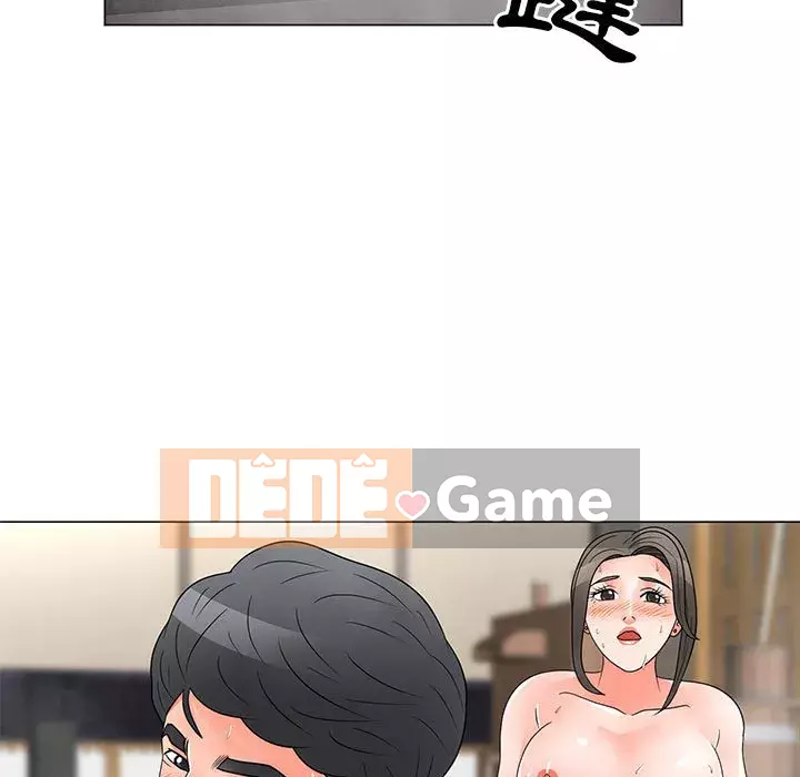 Phụ nữ của tôi Chương 28-29