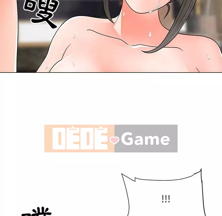 Phụ nữ của tôi Chương 28-29