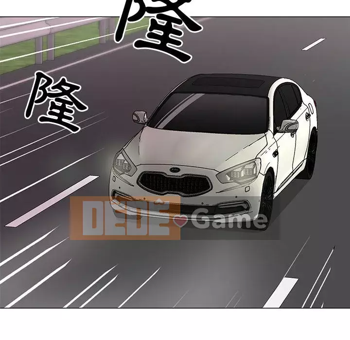 Phụ nữ của tôi Chương 28-29