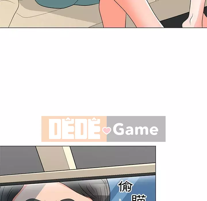 Phụ nữ của tôi Chương 28-29