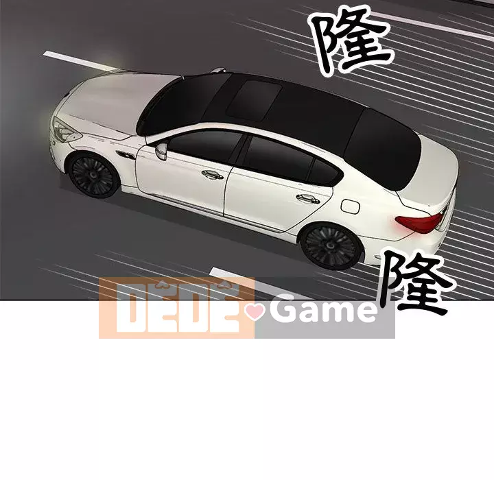 Phụ nữ của tôi Chương 28-29