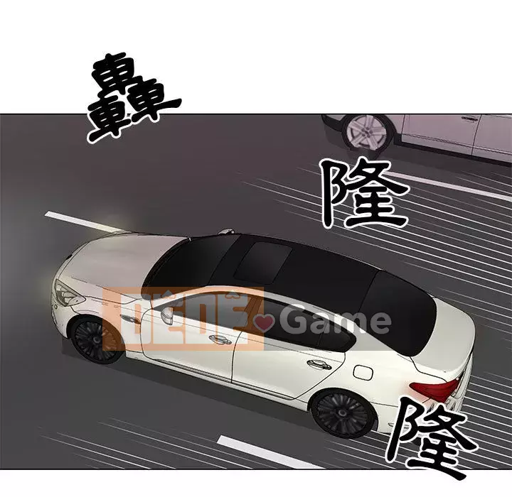 Phụ nữ của tôi Chương 28-29