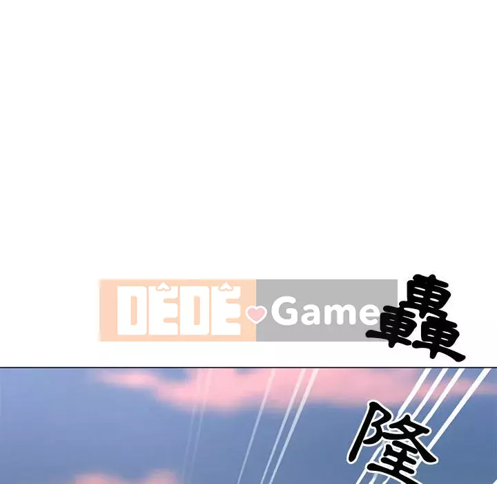 Phụ nữ của tôi Chương 28-29